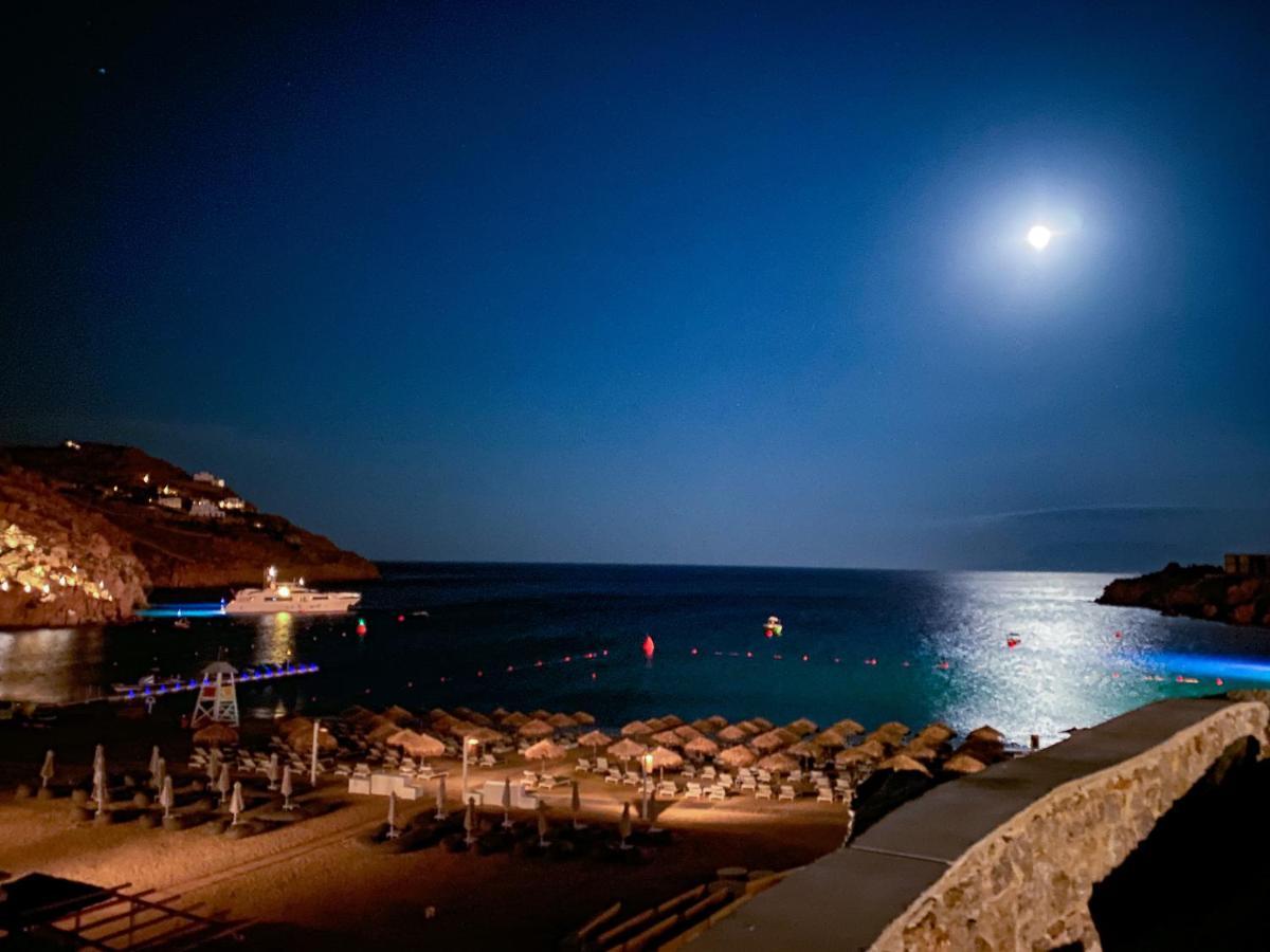 1path Pelican Mykonos Super Paradise House Hébergement de vacances *